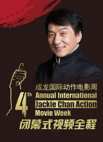 桃谷绘里香在线播放