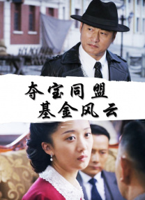 富永杏