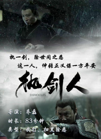 桃谷绘里香在线播放